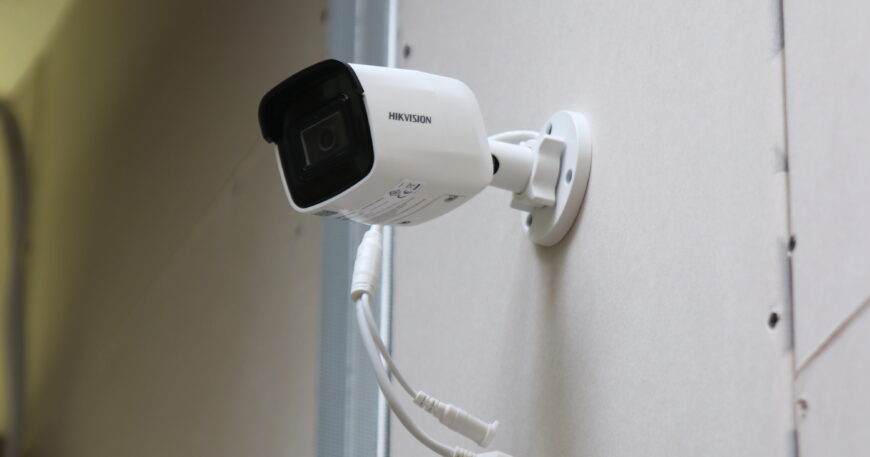 Hikvision IP Kamera